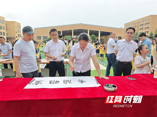 微信图片_20260602091347.jpg 微信图片_20260602091347.jpg