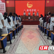 永州四中：青春逢盛世 筑梦向未来
