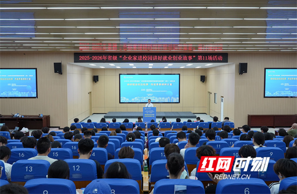 微信图片_20260602111150_799_425.jpg