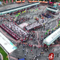 江华：特色义诊争奇斗艳 瑶医技术大放光彩