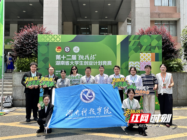 微信图片_20260622104139_897_425.jpg 微信图片_20260622104139_897_425.jpg