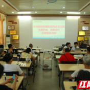 医疗服务提升年丨永州职院附属医院走进永州监狱开展“党建护航 健康同行”志愿服务活动