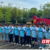 永州市工商职业中专开展红色思政研学实践活动