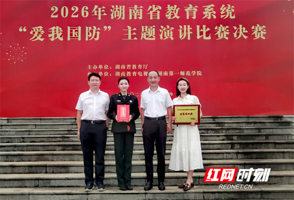 微信图片_20260625103418_929_425.jpg