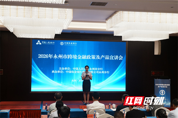 微信图片_20260626171734_15828_11.jpg