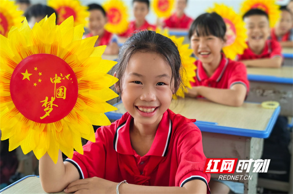微信图片_20260626165304_936_425.jpg