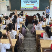 交通安全不放假！永州公安上好暑假前“最后一课”