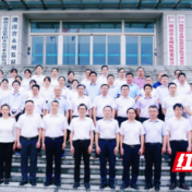 永州市中心医院组织中层以上干部赴监狱开展警示教育