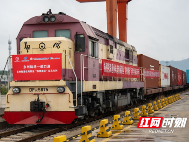税惠为帆 合规为桨 永州制造破浪前行