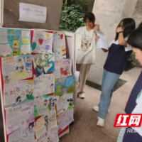 永州一中“5·25心理健康月”助学子收获成长力量