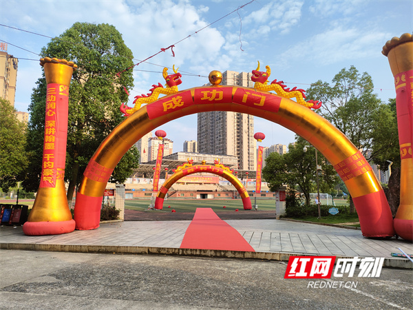 微信图片_20260603104131.jpg