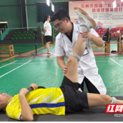 羽坛赛事添中医力量 永州中医驻场提供特色医疗保障