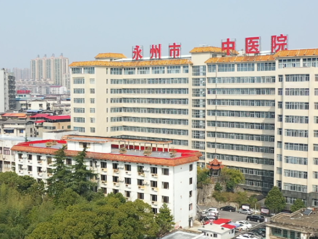 永州市中医医院召开2023级规培学员结业座谈会
