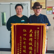 医疗服务提升年丨永州市中心医院：高龄危重患者康复出院 ICU获赠致谢锦旗