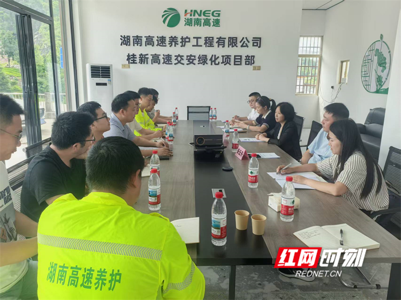微信图片_20260605160530_14631_11.jpg 微信图片_20260605160530_14631_11.jpg