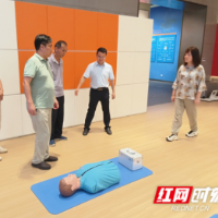 省红十字会赴永州市调研博爱家园项目建设
