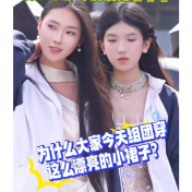 永州四中高三22班的毕业照刷屏网络!老师:今天让孩子们发挥个性!