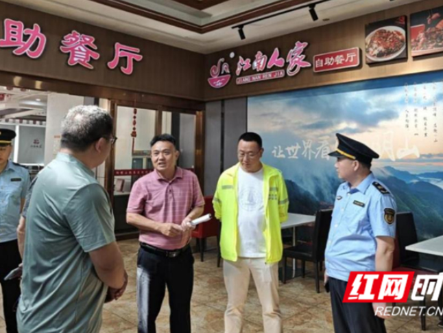 永州市开展高速公路“三保三大一创”及安全隐患大排查大整治专项督导