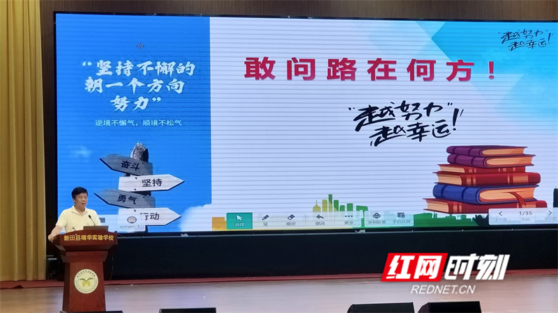 微信图片_20260605085408.jpg 微信图片_20260605085408.jpg