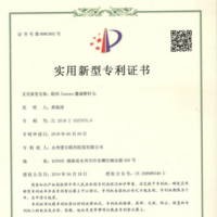 以科研赋能临床 永州爱尔眼科这项创新应用获评永州市医疗新技术 