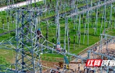 国网永州供电公司：220千伏曲河变电站扩改工程提前5个月竣工投产 