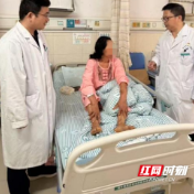 医疗服务提升年丨永州市中心医院成功完成一例高难度多发动脉瘤手术