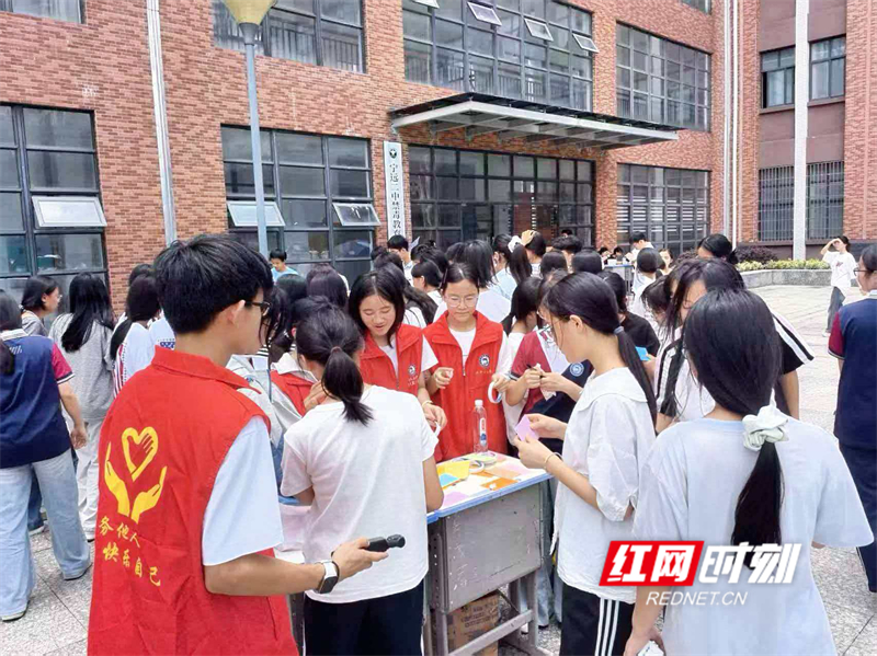 微信图片_20260605085708.jpg 微信图片_20260605085708.jpg