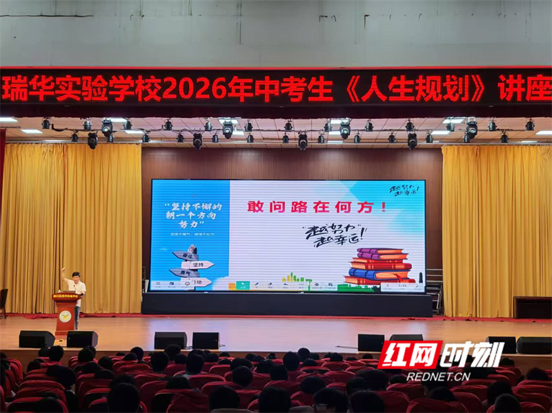 微信图片_20260605085403.jpg 微信图片_20260605085403.jpg