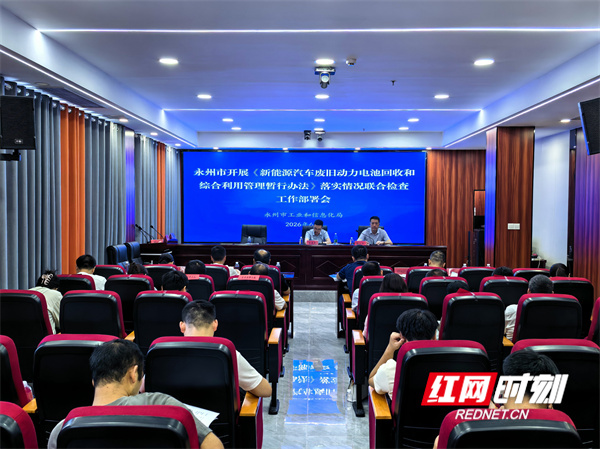 微信图片_20260605175608_7683_29.jpg 微信图片_20260605175608_7683_29.jpg