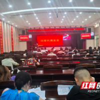 永州市中心医院全面启动e10S管理第六批推广工作