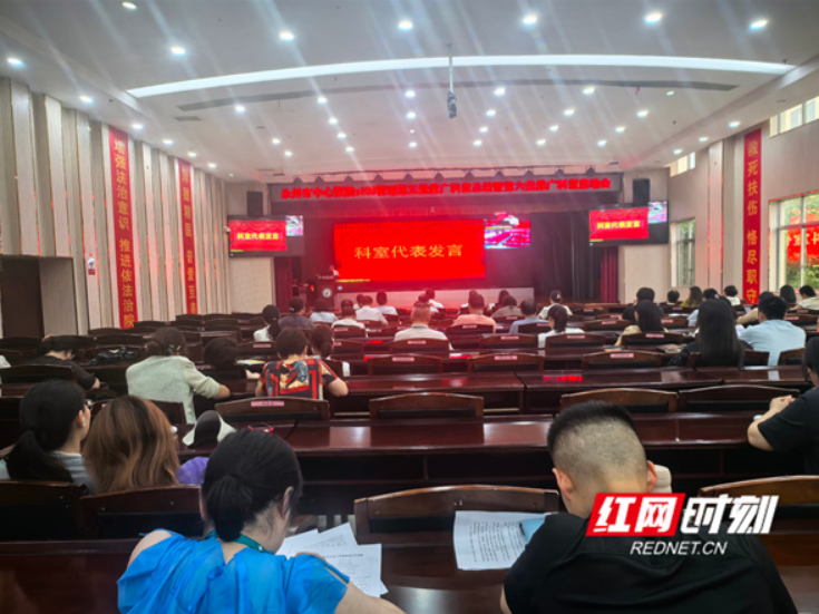 永州市中心医院全面启动e10S管理第六批推广工作