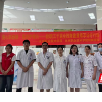 医疗服务提升年丨永州职院附属医院开展“童心筑健康·医校护成长”教职工子弟健康关爱活动