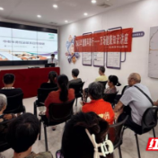 永州市中心医院:健康科普进社区 前列腺防癌义诊暖民心