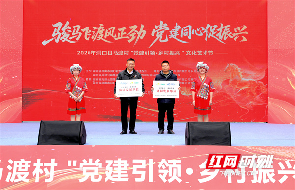 微信图片_20260608162013_370_145.jpg 微信图片_20260608162013_370_145.jpg