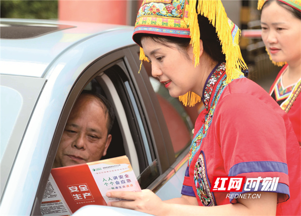 微信图片_20260608161043_366_145.jpg 微信图片_20260608161043_366_145.jpg
