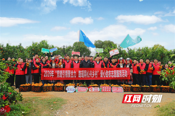 微信图片_20260608161847_368_145.jpg 微信图片_20260608161847_368_145.jpg