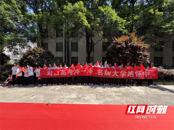 微信图片_20260609084009.jpg