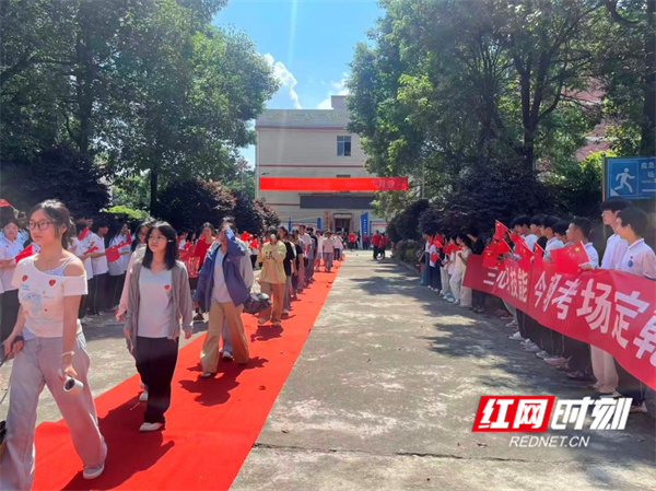 微信图片_20260609084004.jpg