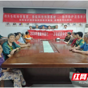 医疗服务提升年丨永州市中心医院肿瘤科走进社区开展“肿瘤心脏病日”健康促进活动