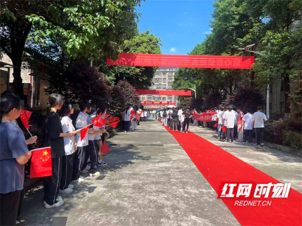 微信图片_20260609084006.jpg 微信图片_20260609084006.jpg
