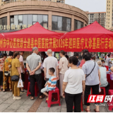 医疗服务提升年丨永州市中心医院2026年常态化巡回医疗义诊活动走进道县