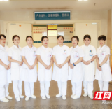 医疗服务提升年丨永州职院附属医院用温情点亮慢病患者的康复之路