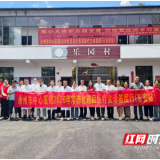 医疗服务提升年丨永州市中心医院2026年巡回医疗走进东安