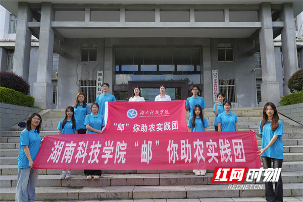 微信图片_20260710171600_976_425.jpg 微信图片_20260710171600_976_425.jpg