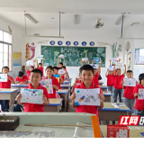 湖南科技学院文法学院打造沉浸式红色诵读课堂