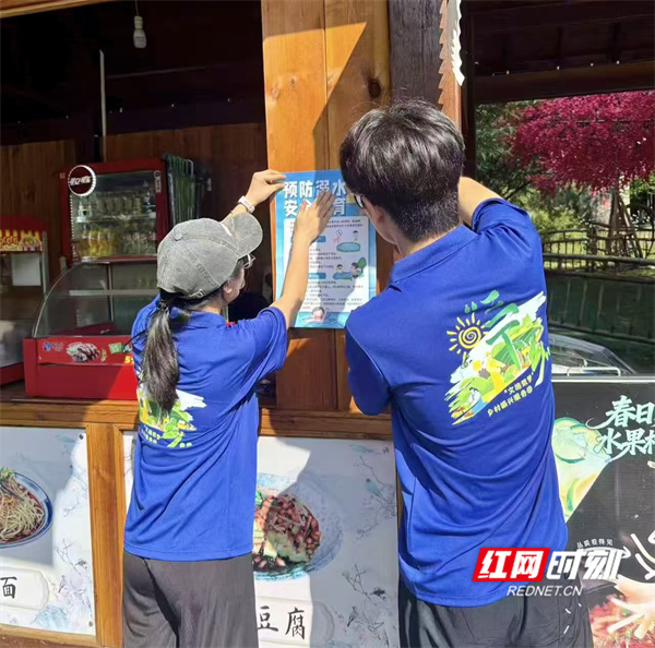微信图片_20260713171303_1006_425.jpg 微信图片_20260713171303_1006_425.jpg