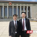永州四中学弟学妹给李铁风学长的一封信