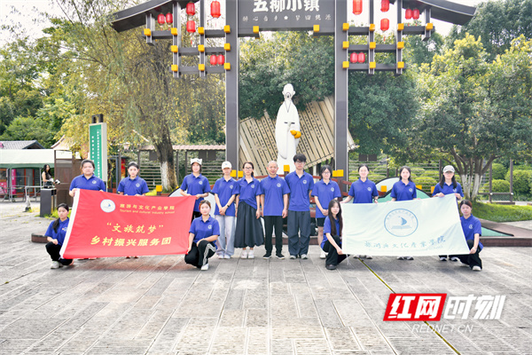微信图片_20260713171257_1004_425.jpg 微信图片_20260713171257_1004_425.jpg