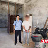 破小案护民安 永州公安夏日守护“再升温”