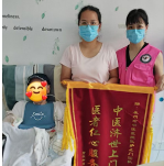 医疗服务提升年丨永州市中医医院:上门医护进养老院 暖心服务获锦旗致谢